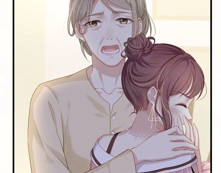 第4话 谁敢动我的女人！ 第39页
