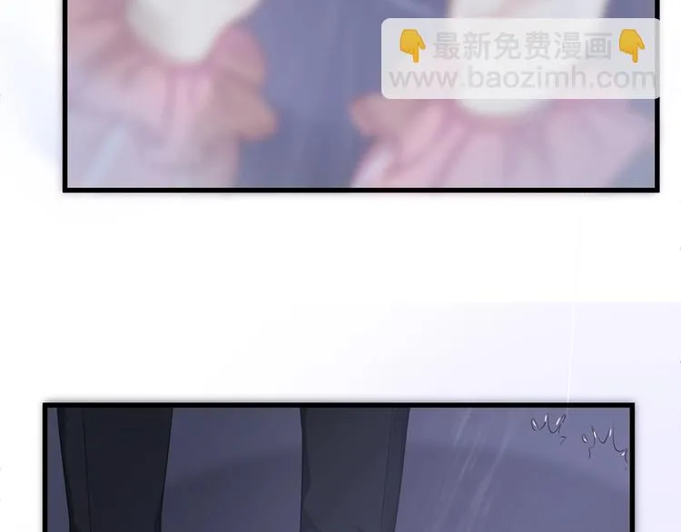 第4话 谁敢动我的女人！ 第90页