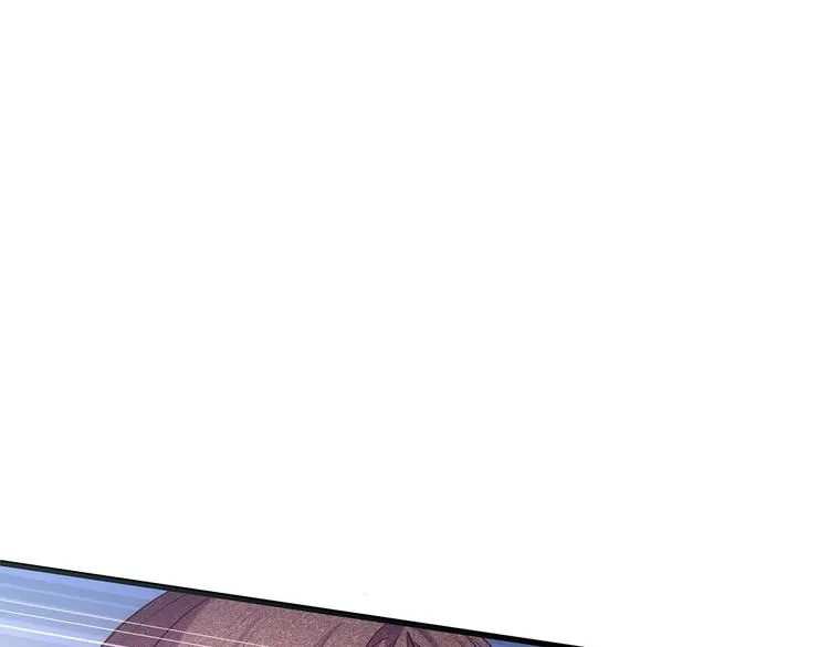 第4话 谁敢动我的女人！ 第98页