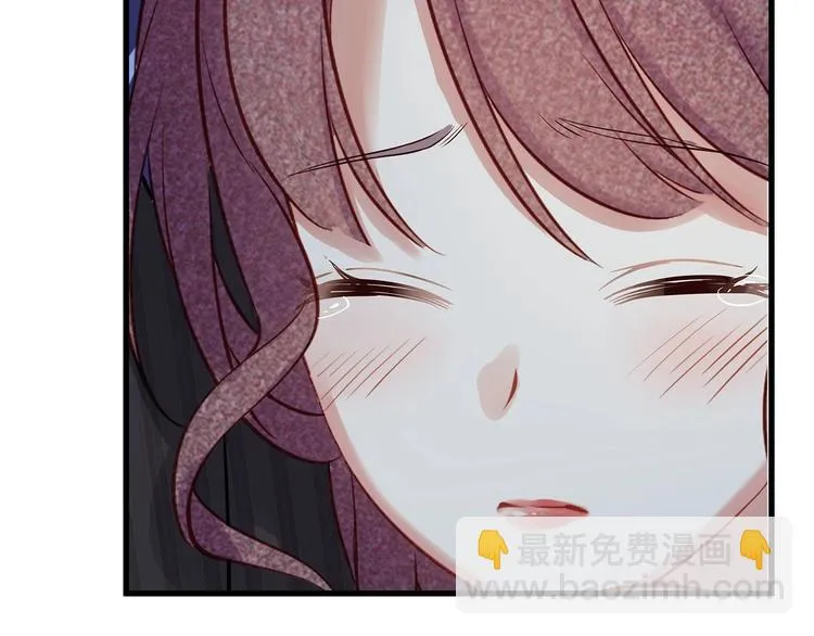 第4话 谁敢动我的女人！ 第105页