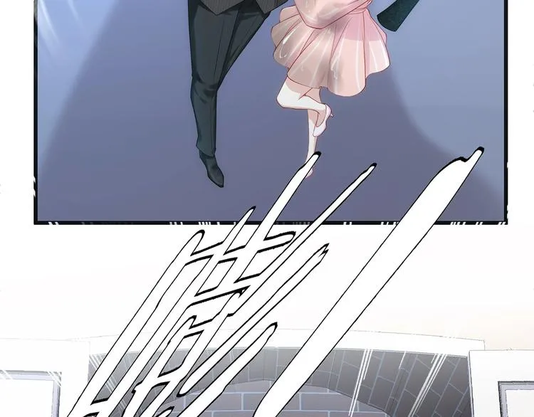 第4话 谁敢动我的女人！ 第110页