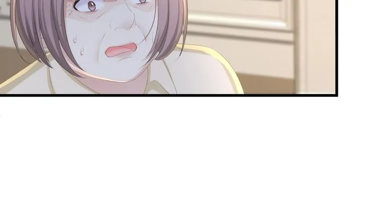 第5话 乖，别动！ 第23页