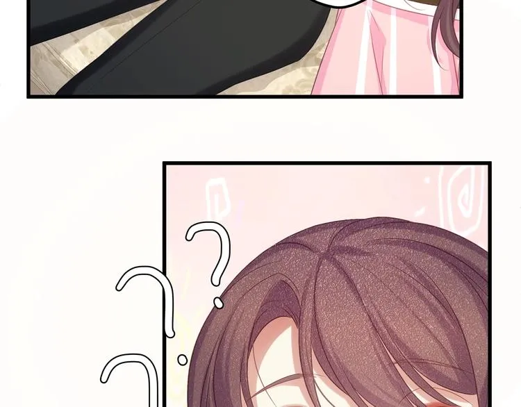 第5话 乖，别动！ 第27页
