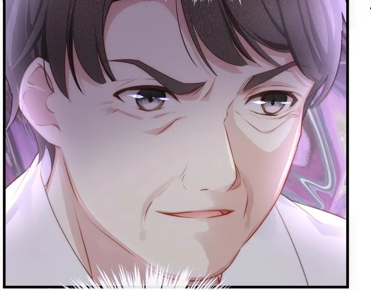 第5话 乖，别动！ 第49页