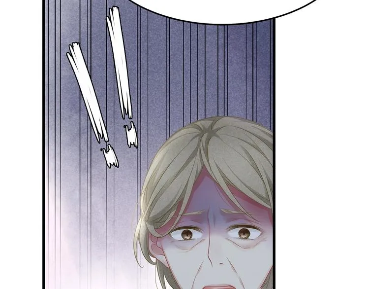 第5话 乖，别动！ 第65页