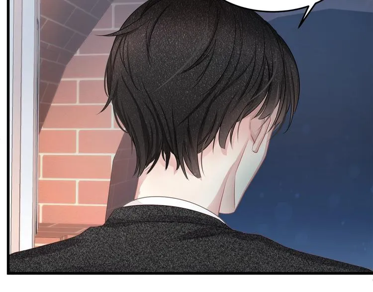第5话 乖，别动！ 第84页