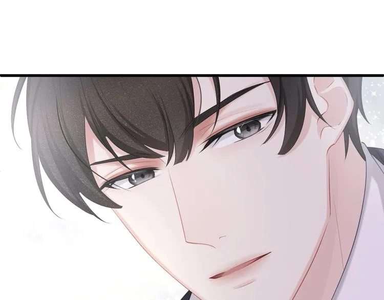 第5话 乖，别动！ 第94页