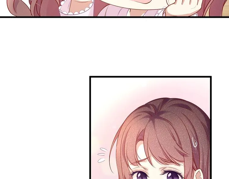 第6话 喂粥 第69页