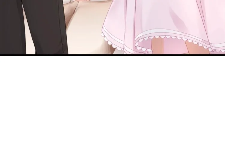 第7话 你是顾衍？ 第32页