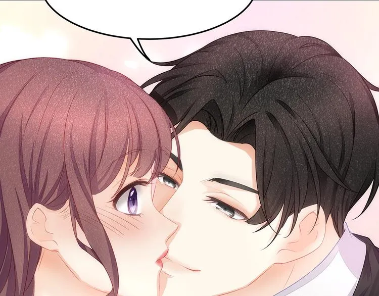 第7话 你是顾衍？ 第50页