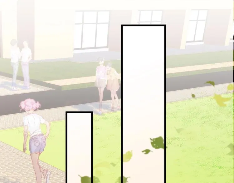 第7话 你是顾衍？ 第59页