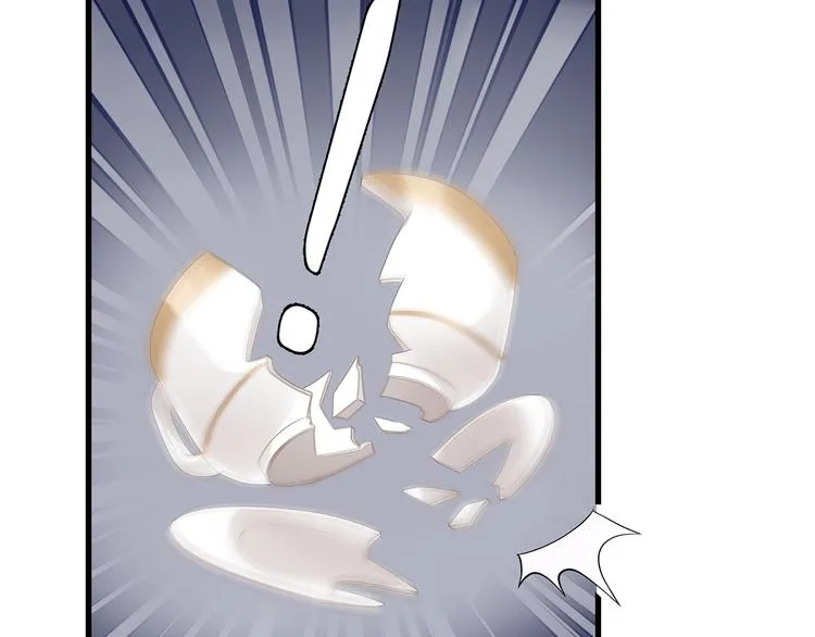 第8话 备车，去学校！ 第86页