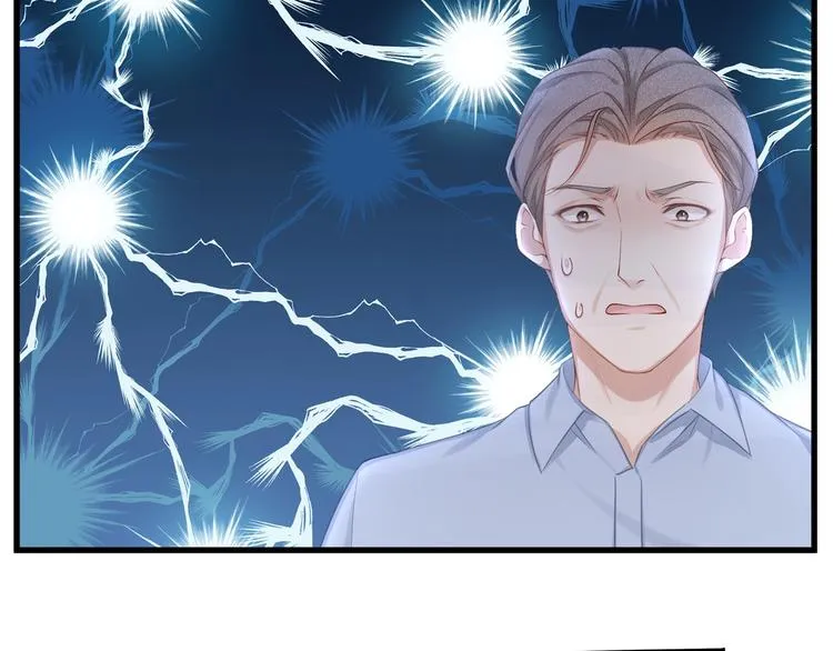第9话 给我起来！ 第100页