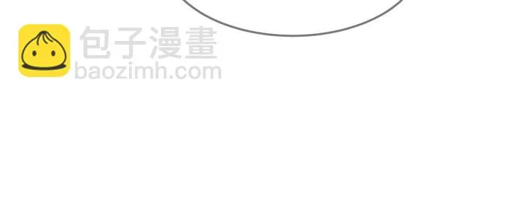 第10话 顾家少夫人！ 第18页