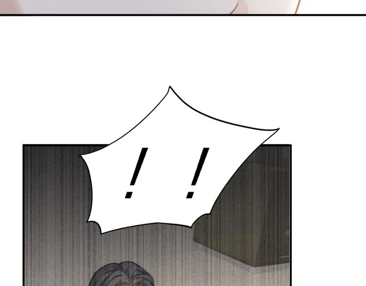 第10话 顾家少夫人！ 第77页