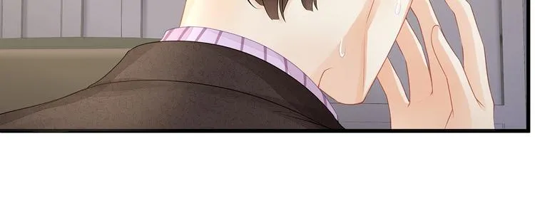 第11话 替身 第24页