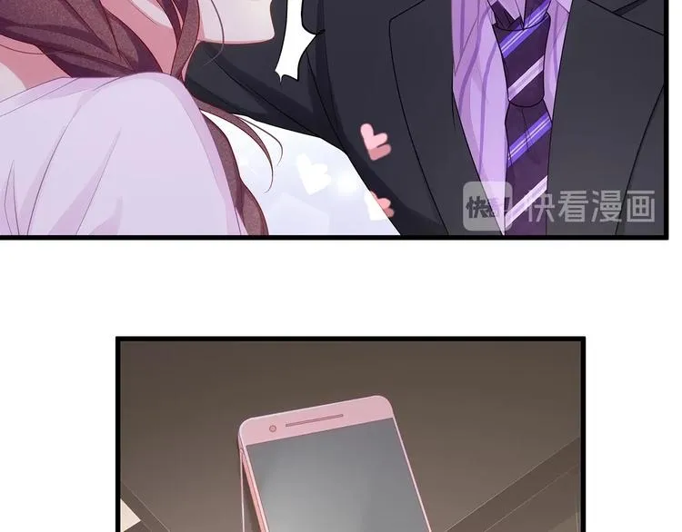 第11话 替身 第39页