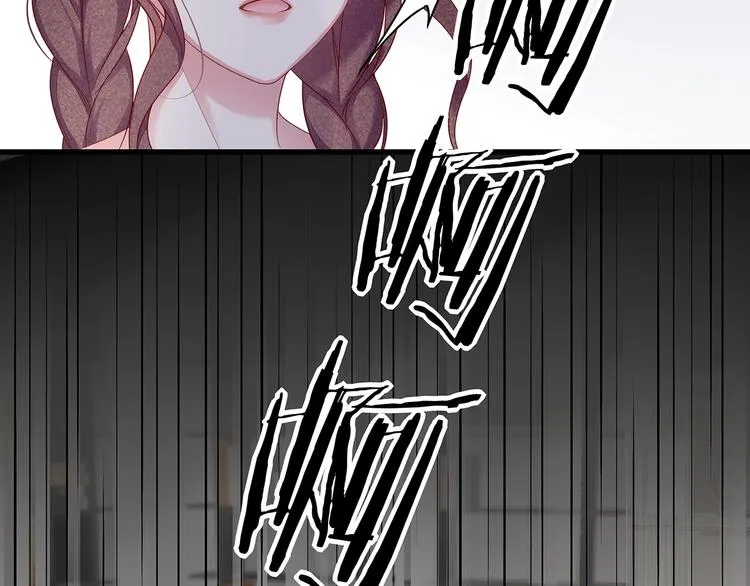 第11话 替身 第75页
