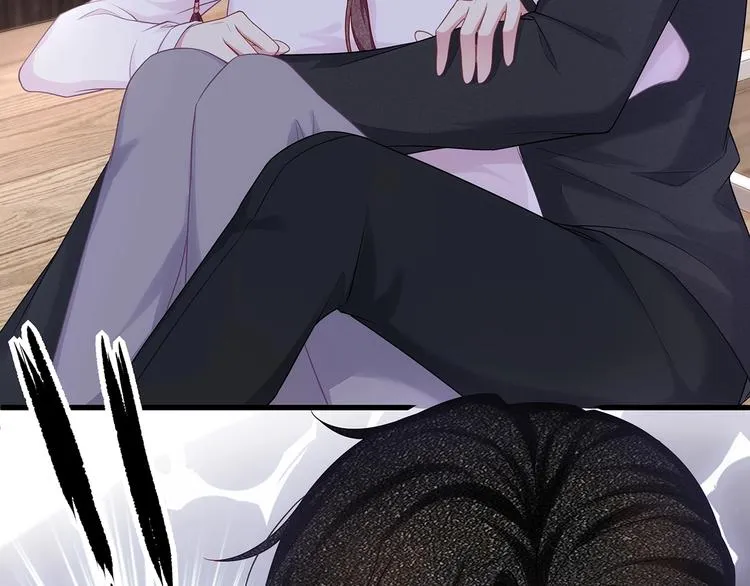 第11话 替身 第82页