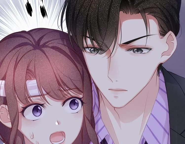 第11话 替身 第83页