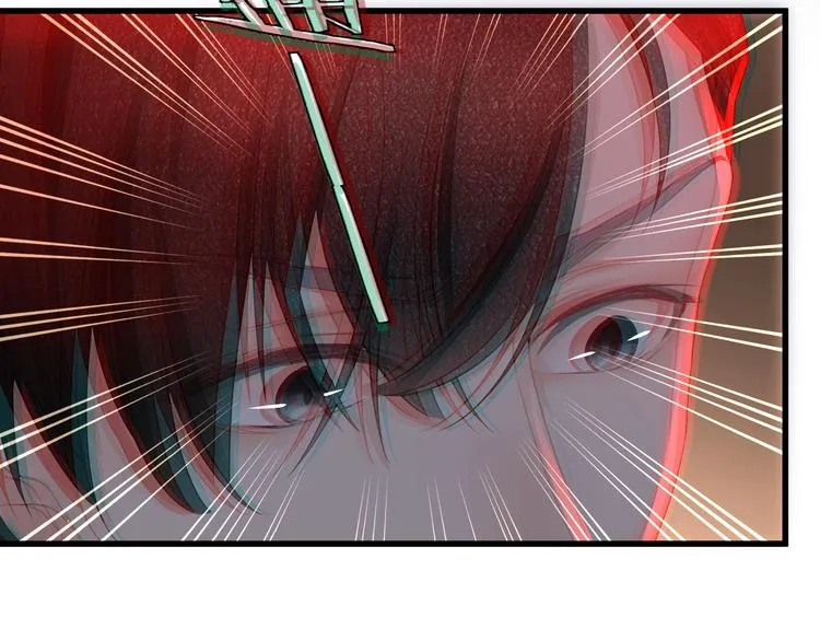 第12话 顾先生的心结？ 第26页
