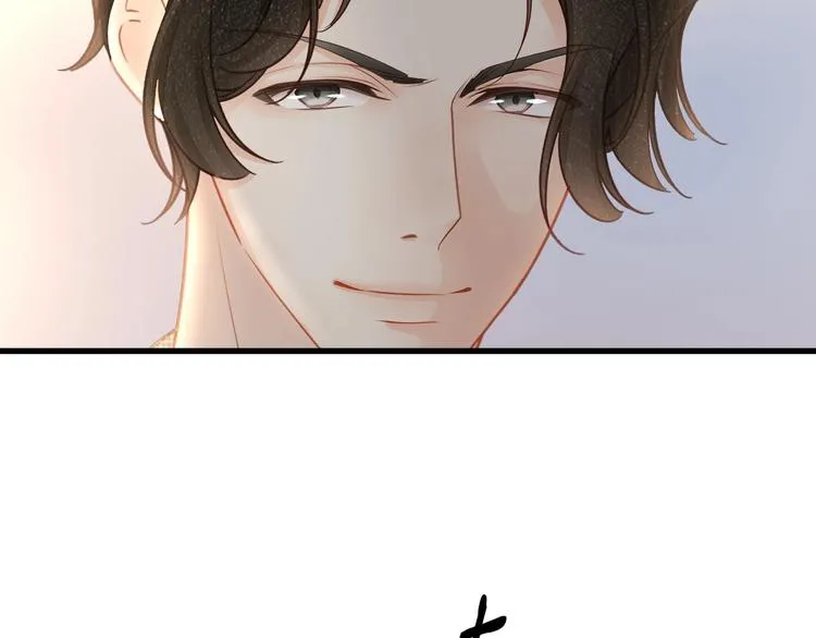 第12话 顾先生的心结？ 第87页