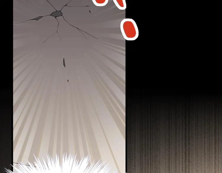 第13话 人格大揭秘 第24页