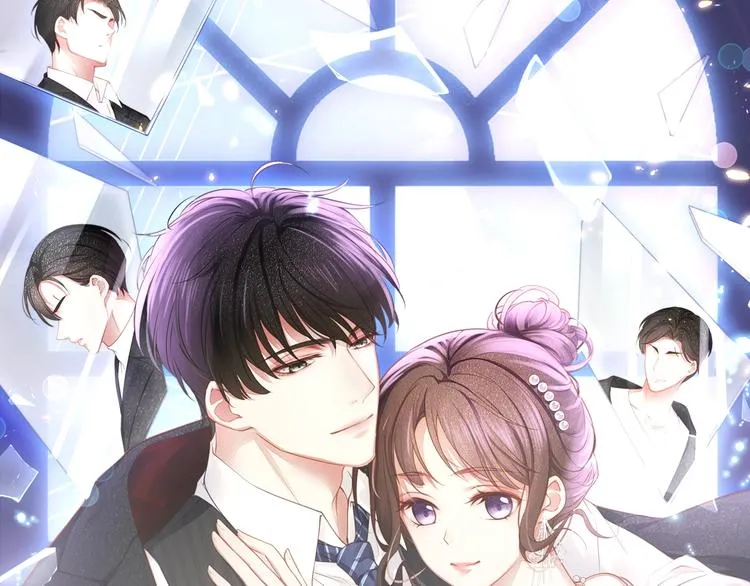 第14话 可怕的第三人格 第1页