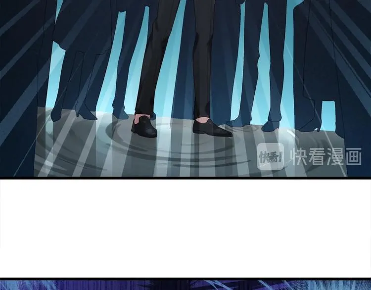 第14话 可怕的第三人格 第25页
