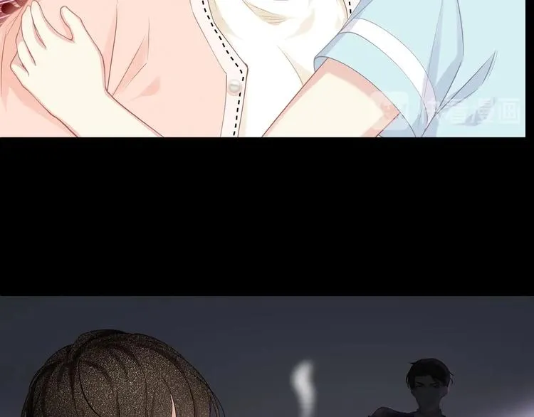 第14话 可怕的第三人格 第34页