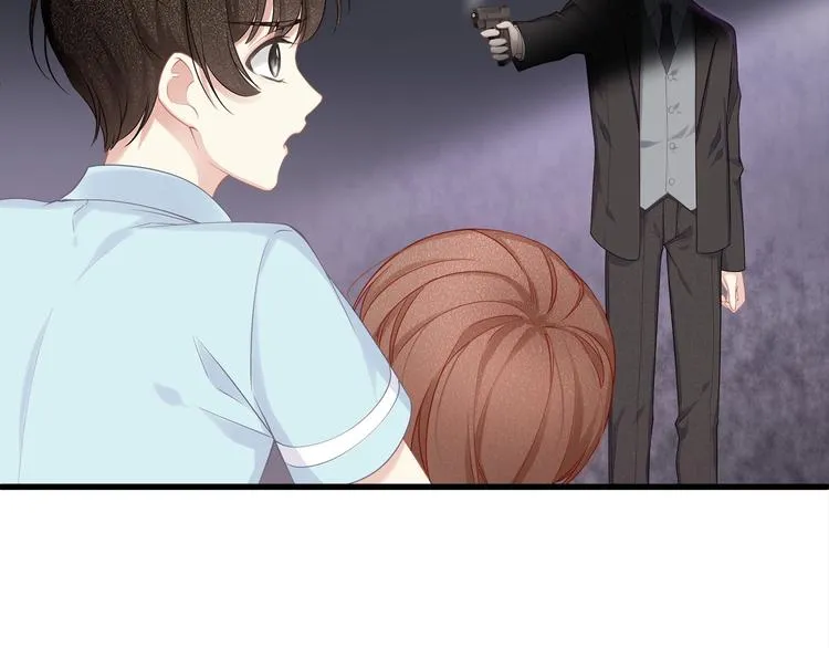 第14话 可怕的第三人格 第35页