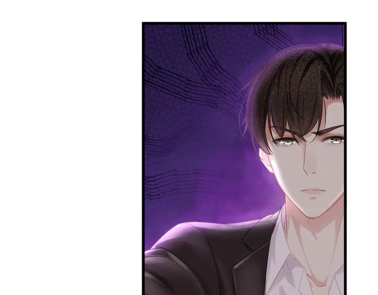 第14话 可怕的第三人格 第36页