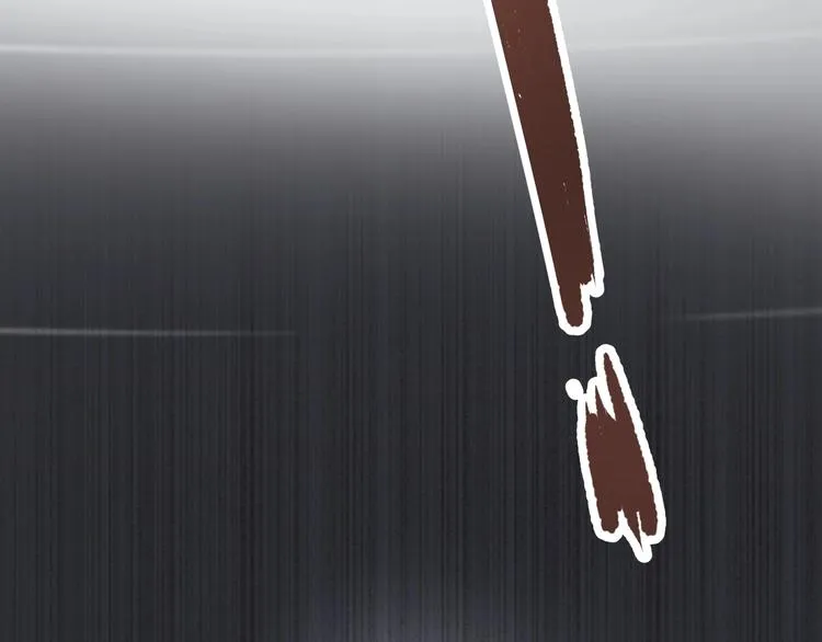 第14话 可怕的第三人格 第55页