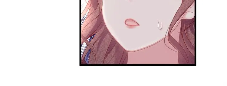 第15话 糟糕！心跳不受控制！ 第16页
