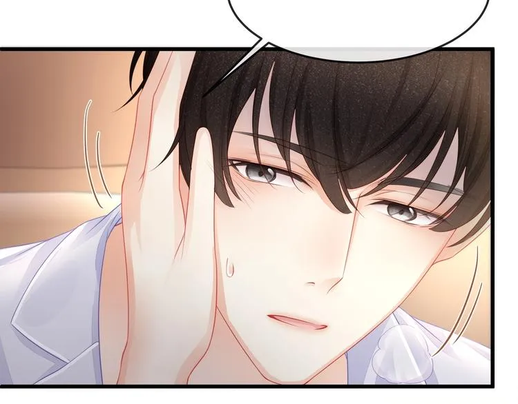 第15话 糟糕！心跳不受控制！ 第36页