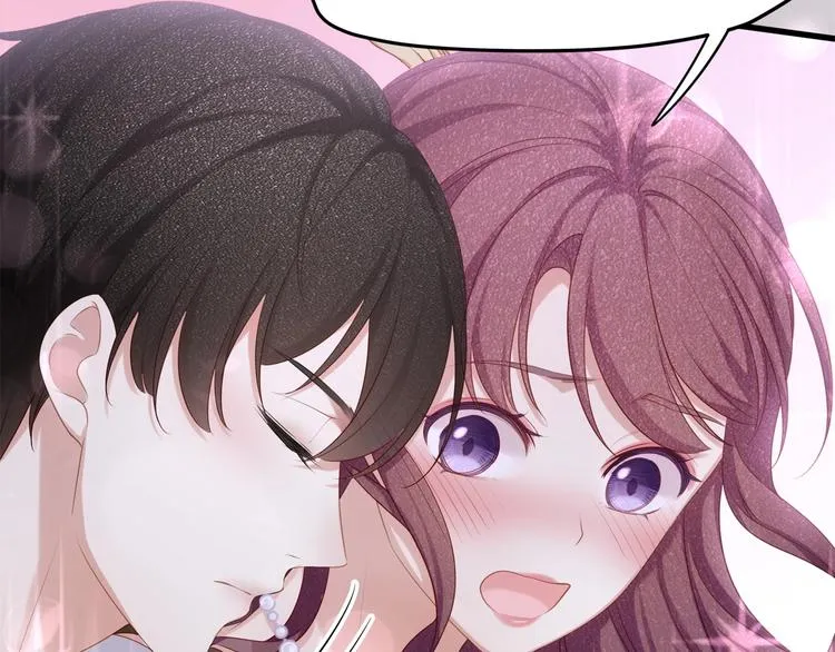 第15话 糟糕！心跳不受控制！ 第57页