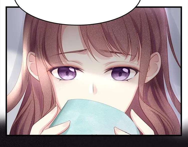 第15话 糟糕！心跳不受控制！ 第71页