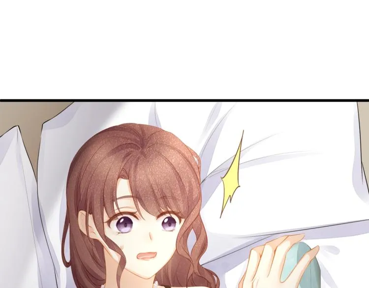 第16话 帅能当饭吃？ 第9页