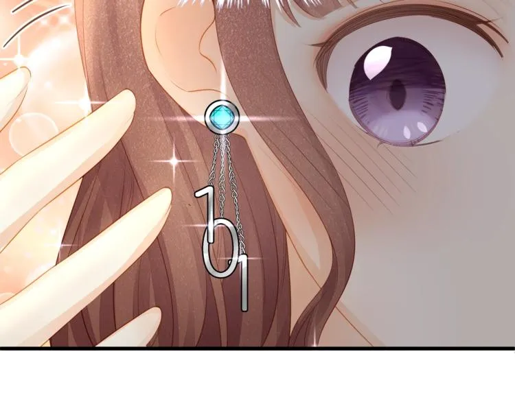 第16话 帅能当饭吃？ 第17页