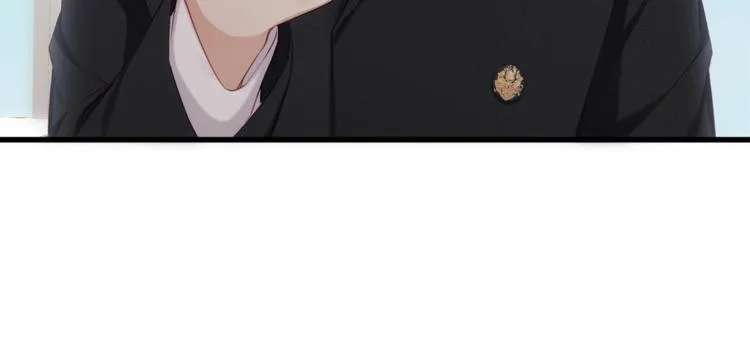 第16话 帅能当饭吃？ 第75页