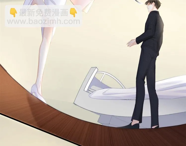 第16话 帅能当饭吃？ 第79页