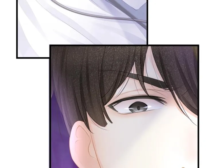 第17话 别碰我！ 第12页