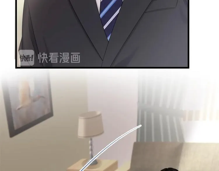 第17话 别碰我！ 第64页