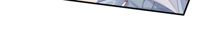 第17话 别碰我！ 第84页