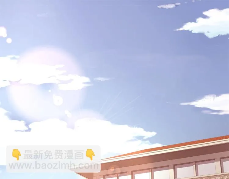 第18话 我拒绝！ 第5页
