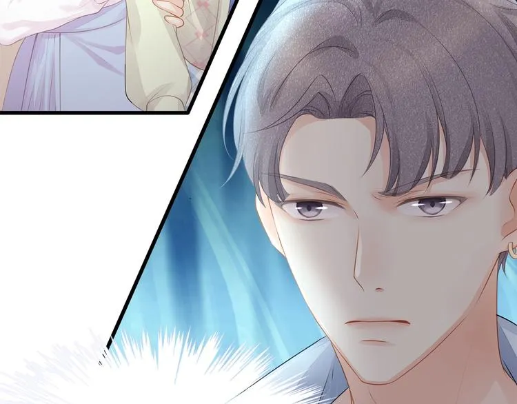 第18话 我拒绝！ 第16页