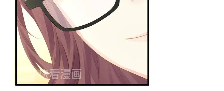 第18话 我拒绝！ 第73页