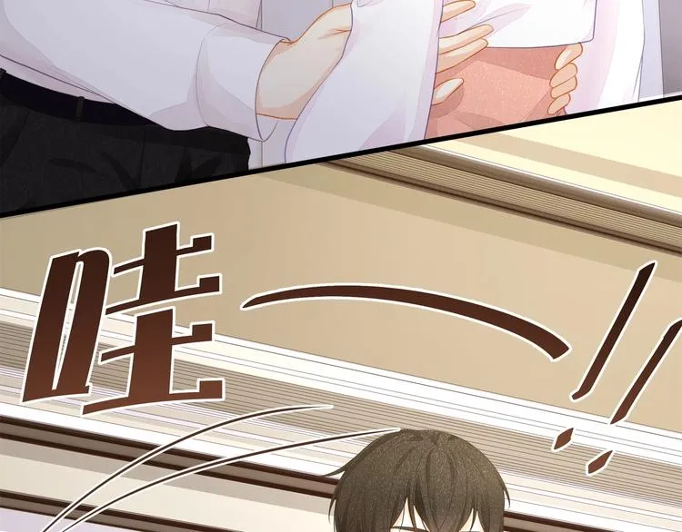 第19话 还继续吗？ 第22页