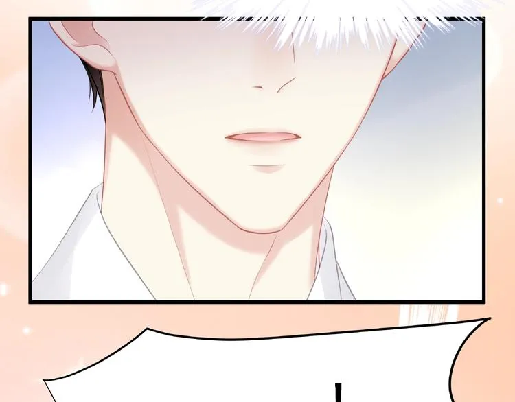 第19话 还继续吗？ 第56页