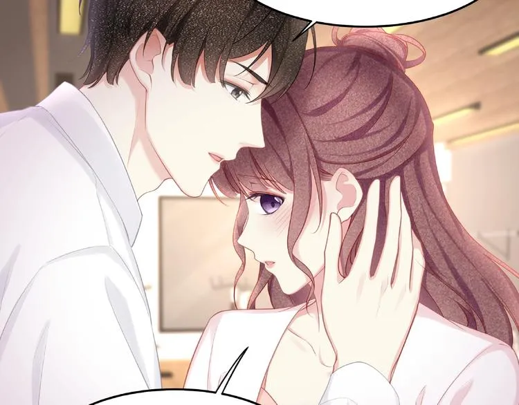 第19话 还继续吗？ 第59页